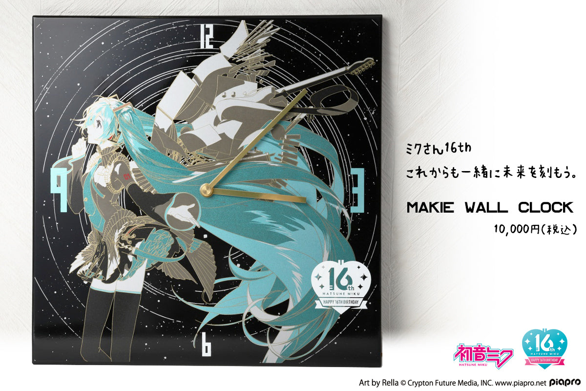 初音ミク Happy 16th Birthday 蒔絵掛け時計-MAKIE WALL CLOCK- – 橋本漆芸