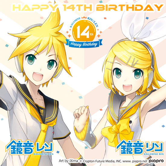 鏡音リン 鏡音レン コースターパブミラー 14th Anniversary キャラパブ | 鏡音リン・レン 14th | スタンドパブミラー 鏡音リン・鏡