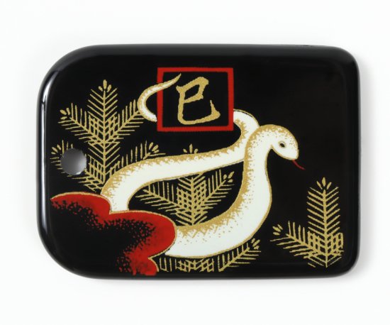 蒔絵根付 十二支標準型・巳(黒)