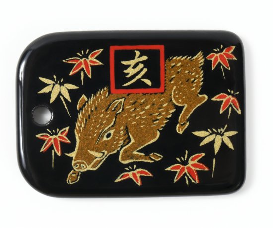 蒔絵根付 十二支標準型・亥(黒)