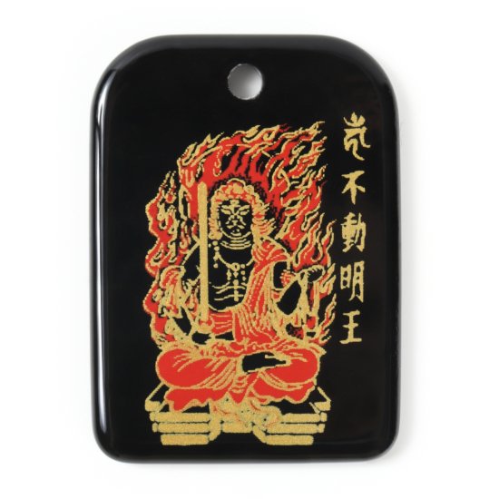 蒔絵根付 八体仏・不動明王(酉歳)・守護本尊