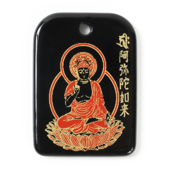 蒔絵根付 八体仏・阿弥陀如来(戌/亥歳)・守護本尊