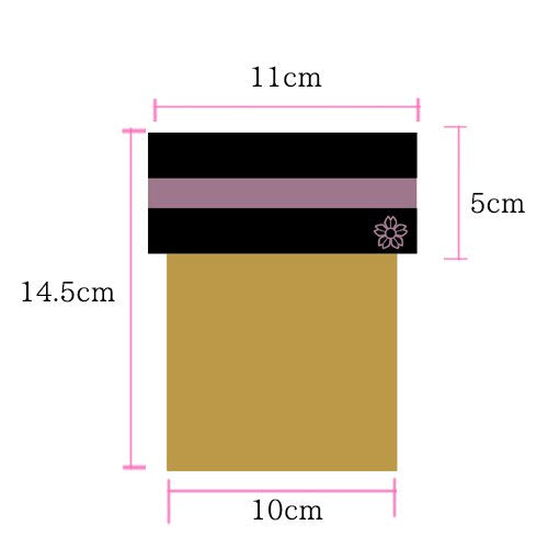 千本桜×蒔絵ダストボックス ※お届けは2023年3月上旬予定