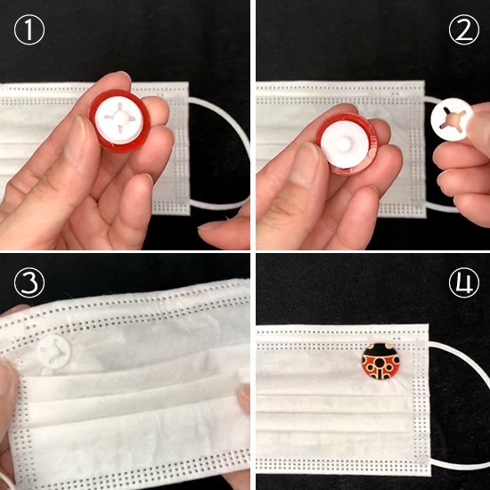 穴の開かないマスクチャーム「WAKUPITA®わくぴた」のつけ方
