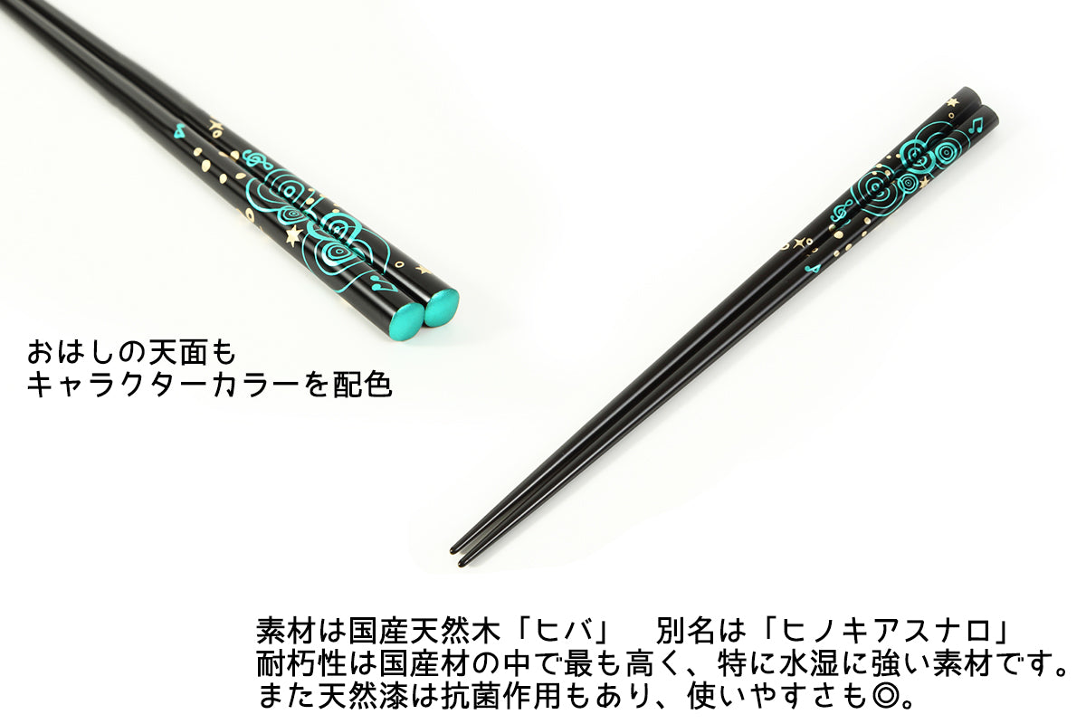 ���ܼ��ݤμ������Ϥ��ν鲻�ߥ��ޥ�����ߥ饤2020�ʥԥ��ץ�����饯�������˽鲻�ߥ�ŷ�̤�������