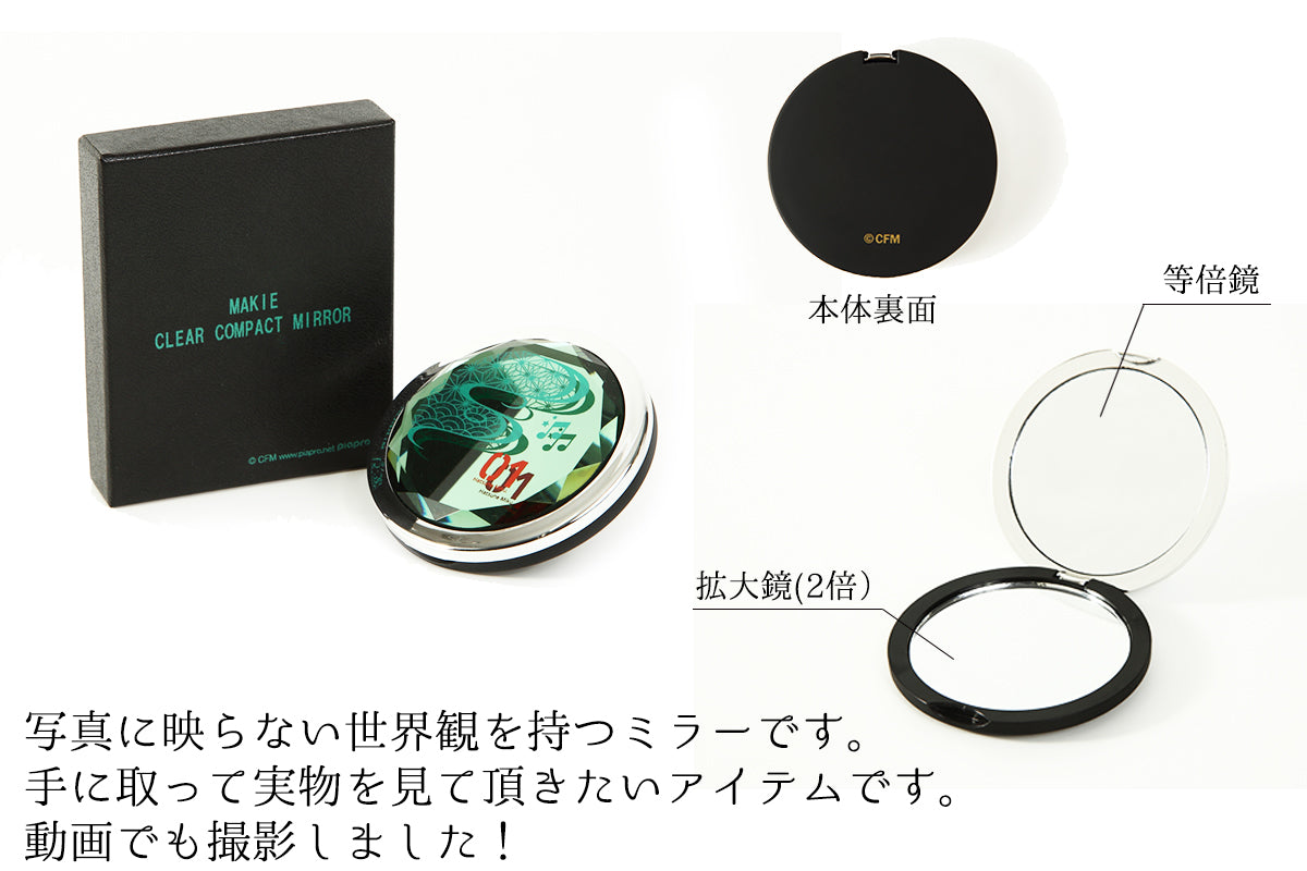 ���ܼ��ݤμ������ꥢ����ѥ��ȥߥ顼�ʥ��꡼��ˤλ���