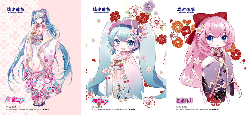 橋本漆芸がマジカルミライ2019で配布したはがきサイズのステッカー