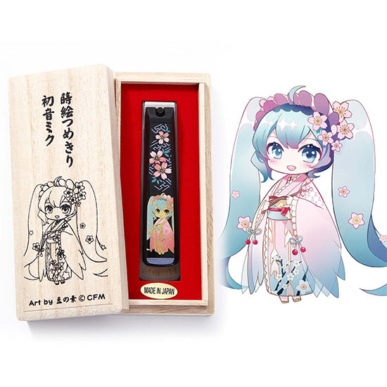 橋本漆芸が販売している蒔絵爪切り初音ミク