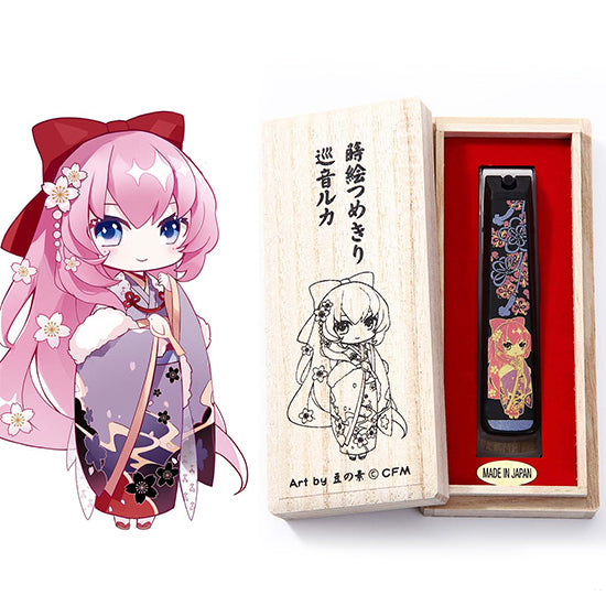 橋本漆芸が販売している蒔絵爪切り巡音ルカ