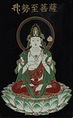 橋本漆芸の勢至菩薩