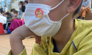 マスクチャーム「WAKUPITA®わくぴた」海ニャン