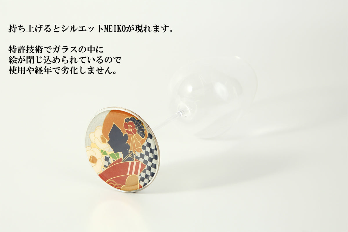 蒔絵ワイングラスMEIKO(メイコ)の豆の素さんの書下ろし裏面イメージショット(初音ミクのマジカルミライ2020)
