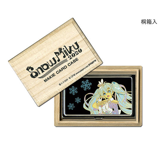 SNOWMIKU2020カードケース(ミク)