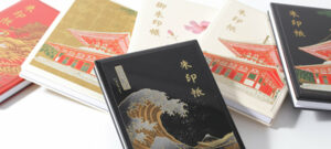 蒔絵ご朱印帳の画像