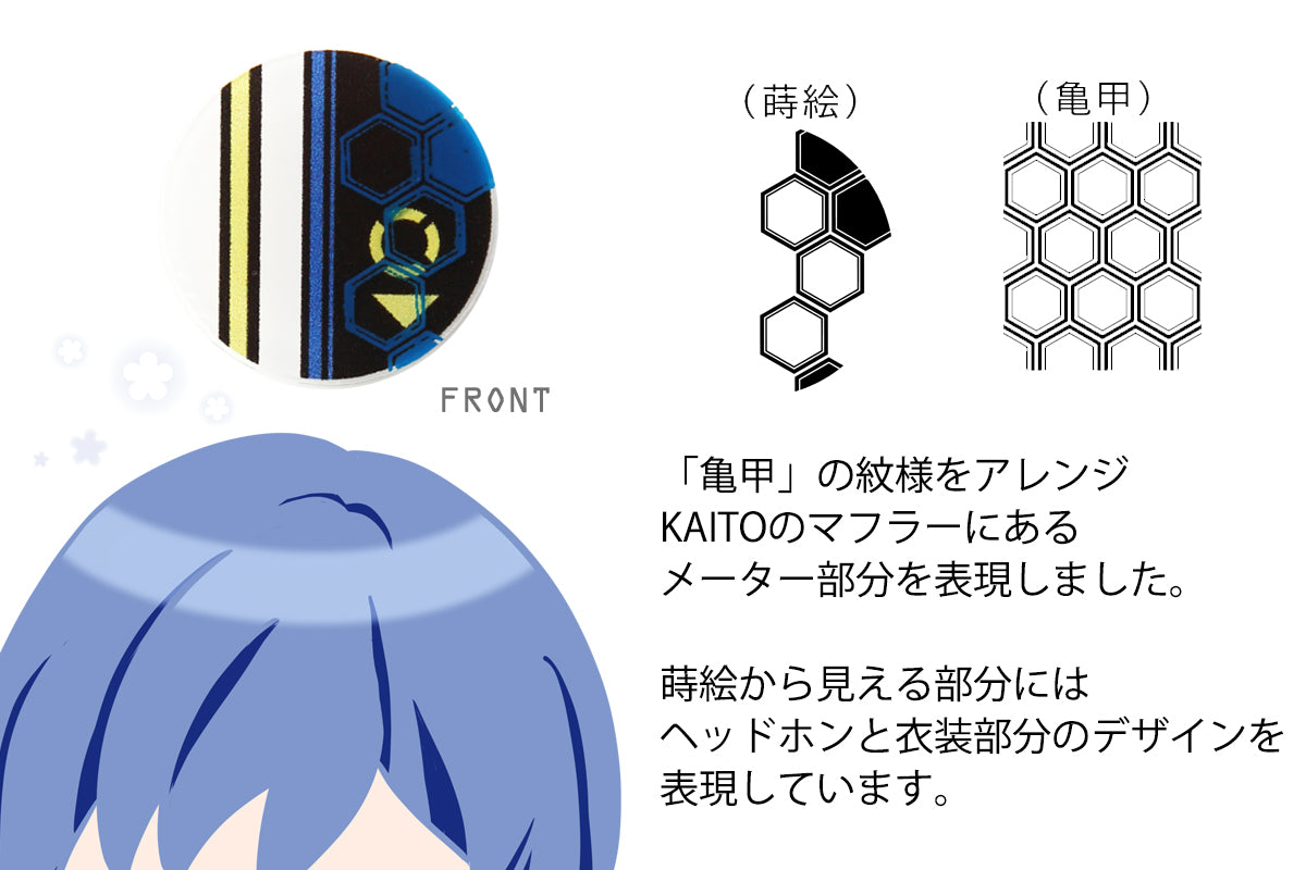 ���ܼ��ݤΥޥ�����ߥ饤2020�ޥ������㡼��KAITO�ʥ����ȡˤ����ͤ�����