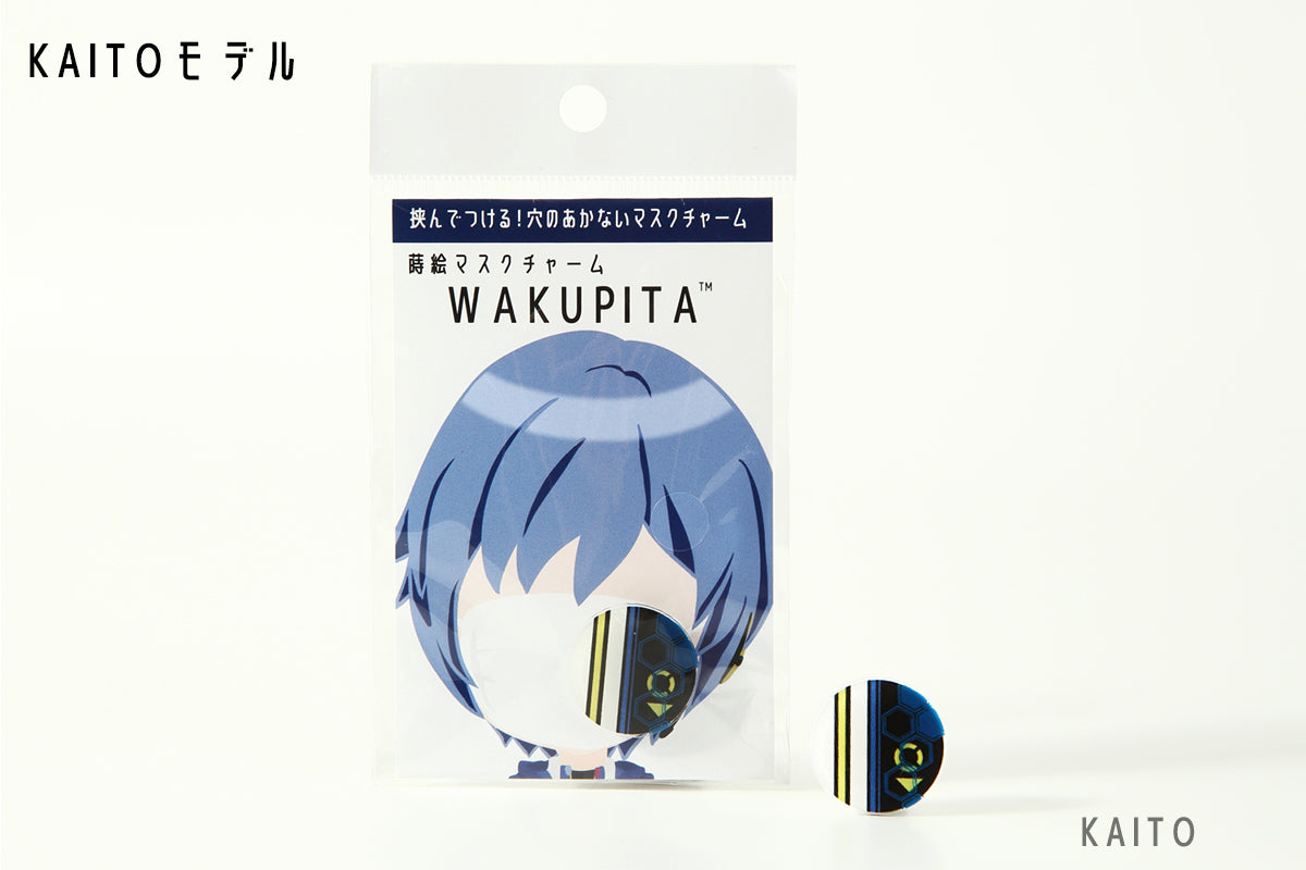 ���ܼ��ݤΥޥ�����ߥ饤2020�ޥ������㡼��KAITO�ʥ����ȡ�