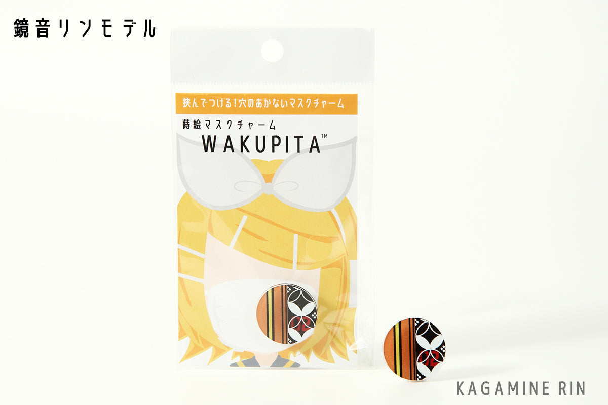 ���ܼ��ݤΥޥ�����ߥ饤2020�ޥ������㡼��������