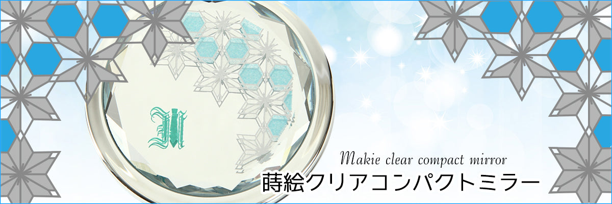 ���ܼ��ݤμ������ꥢ����ѥ��ȥߥ顼�鲻�ߥ��ޥ�����ߥ饤2020