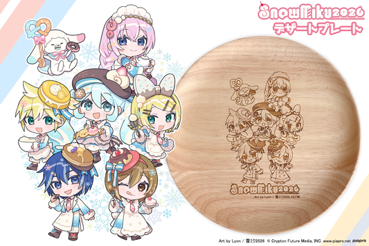 SNOW MIKU 2026 デザートプレート