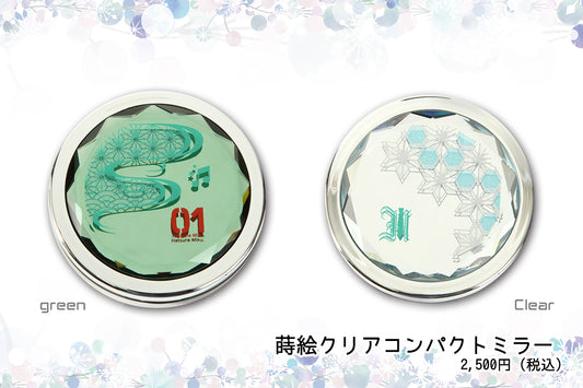 SNOWMIKU2021コンパクトミラー
