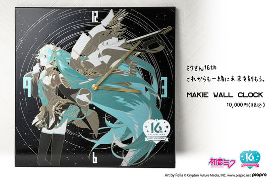 初音ミク Happy 16th Birthday　蒔絵掛け時計-MAKIE WALL CLOCK-