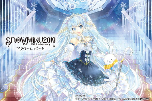 SNOW MIKU 2019　出展レポート