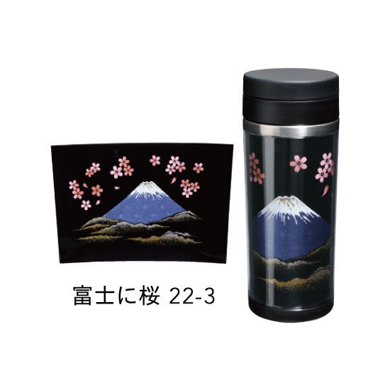 22-3 蒔絵ステンレスボトル350ml・富士に桜