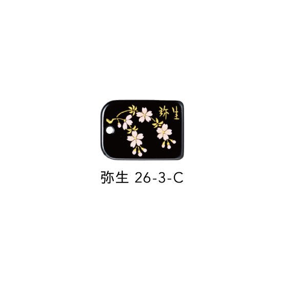 26-3-C 蒔絵根付 日本の花・弥生